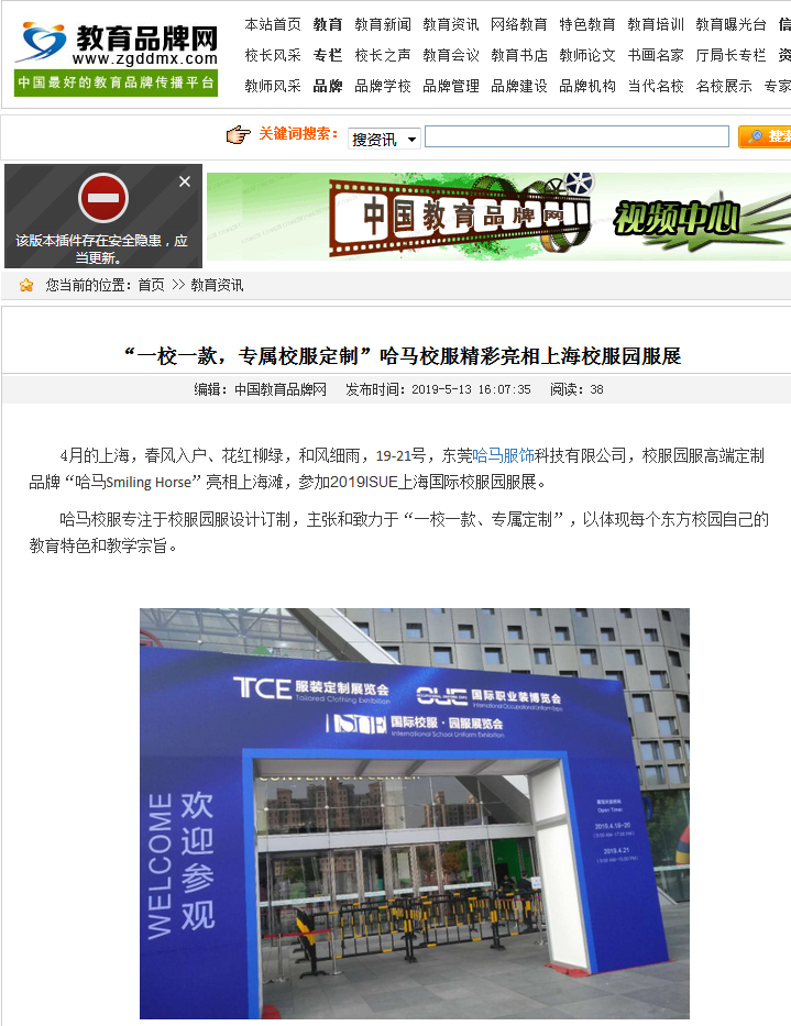 1557892802704926.png 圖片.png