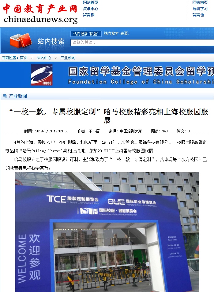 1557902240176587.png 圖片.png