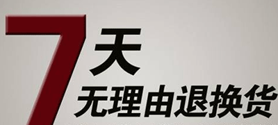 校服定制 校服定制