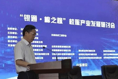 校服設(shè)計(jì) 校服設(shè)計(jì)