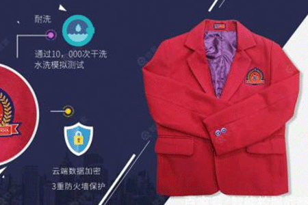 校服定制 校服定制