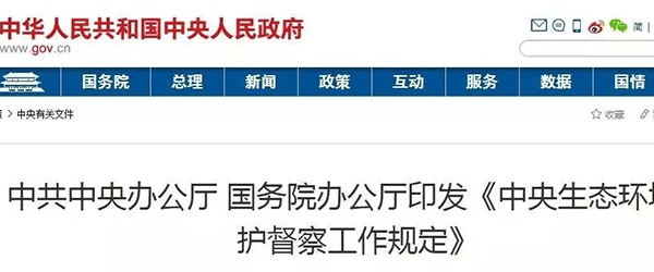 校服生產(chǎn)廠家