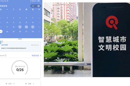 校服定做 校服定做