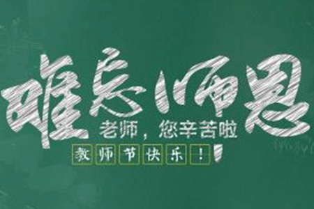 校服定制 校服定制