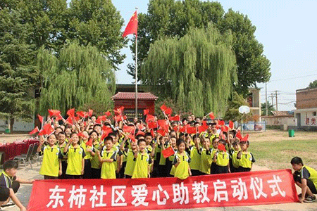 校服定制 校服定制