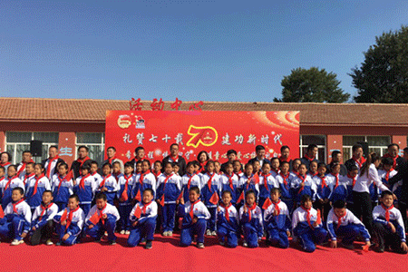 校服定做 校服定做