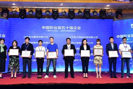 校服定制 校服定制