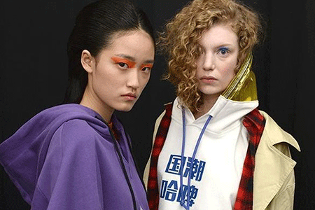 校服定做 校服定做