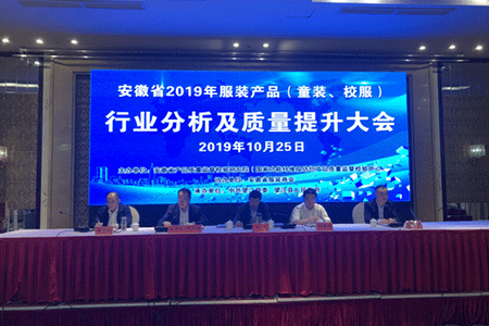 校服定制 校服定制