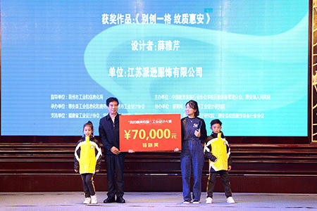 校服定制 校服定制