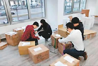 定做校服企業(yè) 定做校服企業(yè)