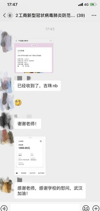 定制校服廠家 定制校服廠家