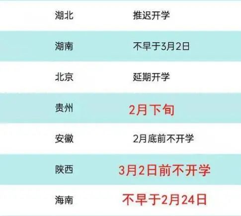 校服定制廠家 校服定制廠家