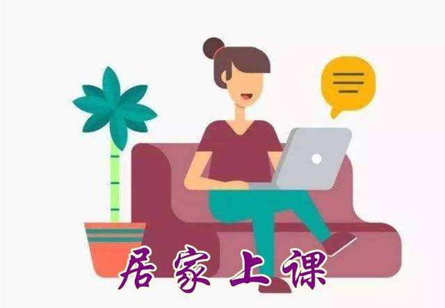 校服定制企業(yè)