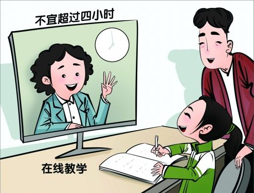 定制校服公司 定制校服公司