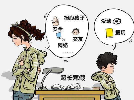 校服制作廠家 校服制作廠家