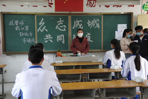 定做校服公司 定做校服公司