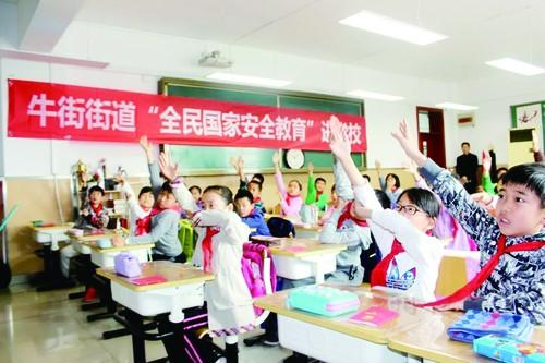 校服生產(chǎn)公司 校服生產(chǎn)公司