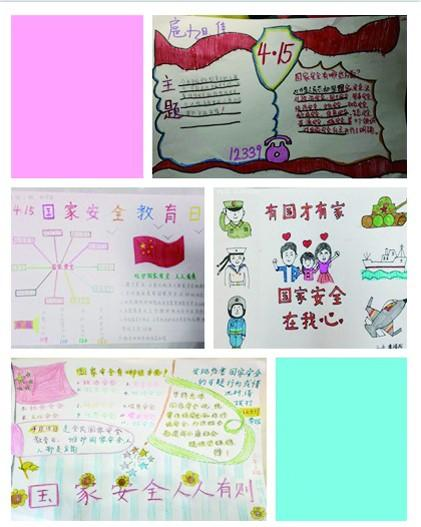 校服生產(chǎn)公司 校服生產(chǎn)公司