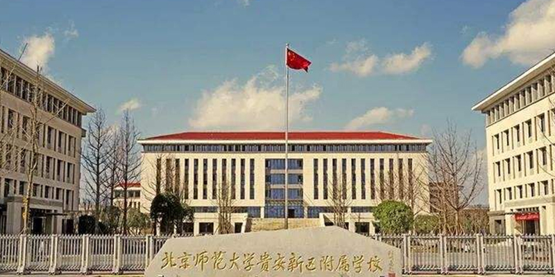 1589511280480705.jpg 未標(biāo)題-1.jpg