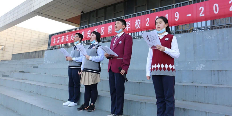 定制校服 定制校服