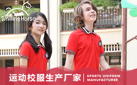 校服生產(chǎn)公司,校服定制 校服生產(chǎn)公司,校服定制