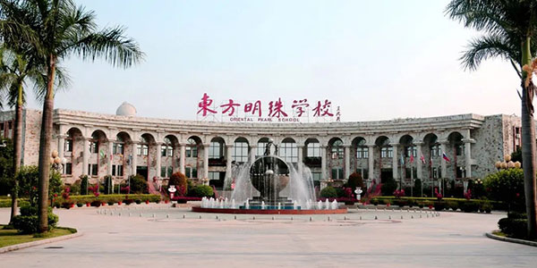 校服定制生產(chǎn)廠家,定制校服