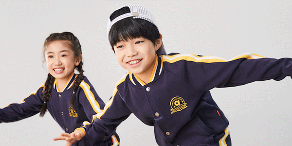 中小學(xué)校服定制，校服設(shè)計(jì)