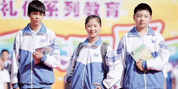 定制校服廠家，小學(xué)定制校服