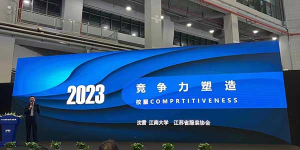 校服生產(chǎn)廠家，定制校服