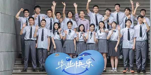 校服定制廠家，定制校服